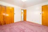 996 County Road 42 - Photo 40
