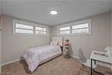 1259 Faircliff Street - Photo 28