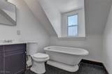 11412 Tuscora Avenue - Photo 30