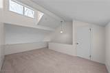 616 James Avenue - Photo 17