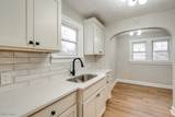 19331 Ormiston Avenue - Photo 5
