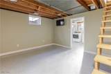 30 Rush Avenue - Photo 26