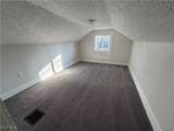 1209 Eastman Street - Photo 14