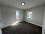 1209 Eastman Street - Photo 7