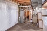 6308 Richmond Road - Photo 41