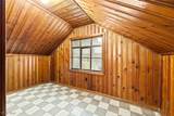 2211 Goodyear Boulevard - Photo 21