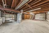 2934 Brunswick Road - Photo 27