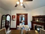 209 Oakwood Avenue - Photo 14