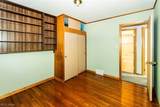 4369 Fairway Drive - Photo 21
