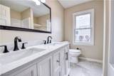 1099 Mount Vernon Boulevard - Photo 16