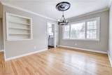 1099 Mount Vernon Boulevard - Photo 26