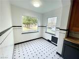 16907 Maple Heights Boulevard - Photo 12