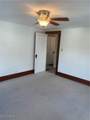 207 East North Avenue - Photo 17