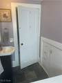 207 East North Avenue - Photo 20