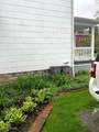 207 East North Avenue - Photo 30