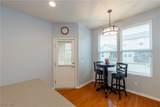 386 Caleb Drive - Photo 17