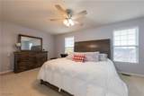 386 Caleb Drive - Photo 29