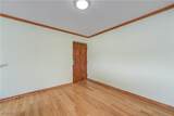 5200 Royalton Road - Photo 3