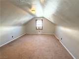 3719 Brightway Street - Photo 11