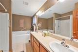 701 Shadow Creek Trail - Photo 23