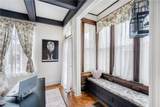 219 Pennsylvania Avenue - Photo 20