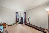 1010 Brown Drive - Photo 26