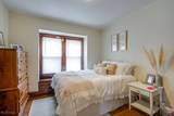 1501 Winton Avenue - Photo 25
