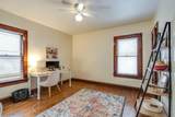 1501 Winton Avenue - Photo 26