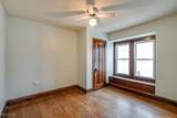 1501 Winton Avenue - Photo 42