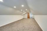 1501 Winton Avenue - Photo 46