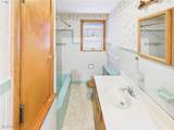 2604 Morningside Avenue - Photo 12