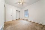 1600 Victoria Avenue - Photo 12