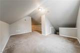 1600 Victoria Avenue - Photo 30