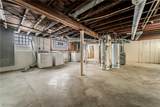 1600 Victoria Avenue - Photo 36