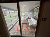 568 Lockport Avenue - Photo 19