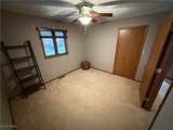 568 Lockport Avenue - Photo 23