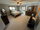 568 Lockport Avenue - Photo 27