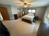 568 Lockport Avenue - Photo 28