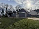 568 Lockport Avenue - Photo 3