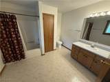 568 Lockport Avenue - Photo 32