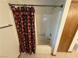568 Lockport Avenue - Photo 33