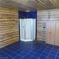109 Park Avenue - Photo 29