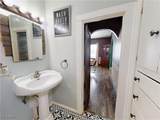 315 Garfield Street - Photo 21