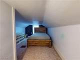 315 Garfield Street - Photo 25