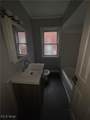 3852 Lee Heights Boulevard - Photo 23