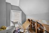 1523 Winchester Avenue - Photo 26