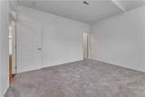 24 Hunters Woods Boulevard - Photo 15