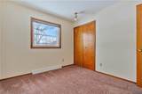 6733 Dale Avenue - Photo 22