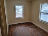 1263 Waterloo Road - Photo 11