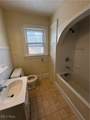 1364 Eastwood Avenue - Photo 8